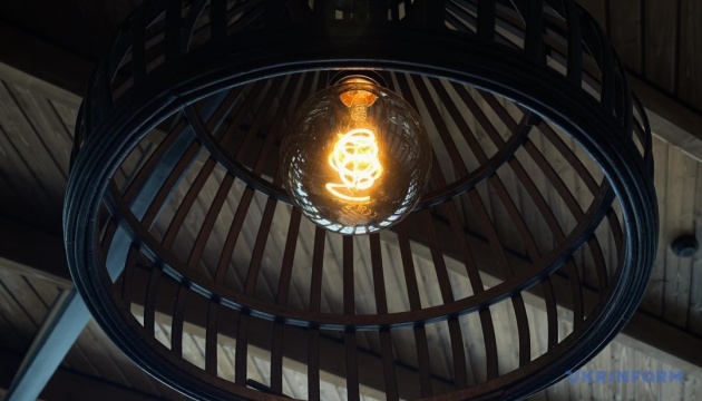 CCD warns of fake letters claiming total power outage in western Ukraine