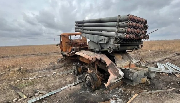 Drone operators strike Russian Grad multiple launch rocket system near Myrnohrad