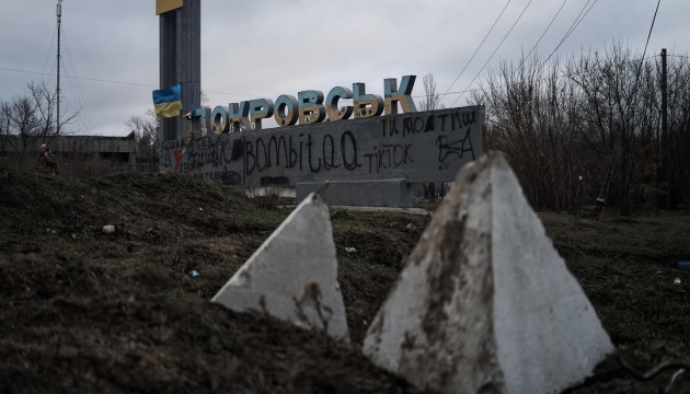 Defense Forces repel sudden attack on Pokrovsk, enemy attempts to break through in fog using armored vehicles