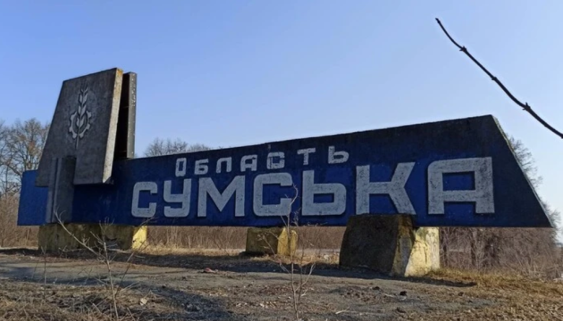 Energy workers’ vehicle hit by Russian drone in Sumy region