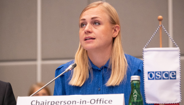 OSCE chair calls on UN Security Council to support Ukraine in achieving just peace