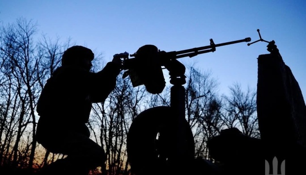 Ukraine’s air defenses down 75 of 97 Russian drones overnight