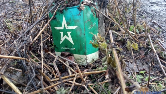 Border guards showed how they destroy Russian assault groups in South Slobozhansky direction
