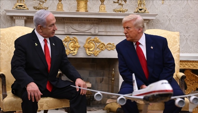 Trump to meet Netanyahu in Florida on Monday