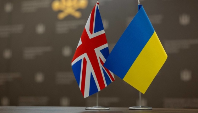 Britain may hand GBP 8B of frozen Russian assets to Ukraine – media