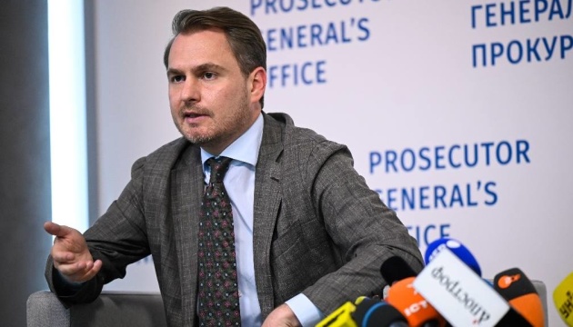 Law enforcement finds weapon used to kill Parubiy – prosecutor general