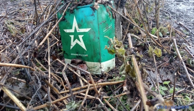 Russian attempted quad bike breakthrough thwarted by Ukrainian forces in Donetsk region