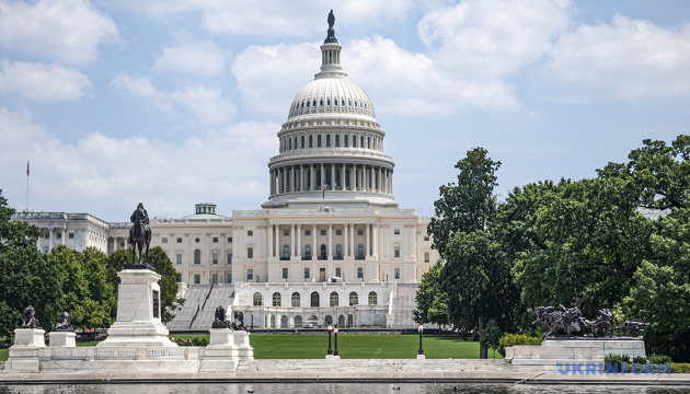 US House of Representatives approves defense budget with $400M allocated for Ukraine