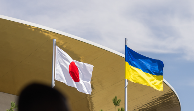 Japan to provide modular post offices, debris-clearing equipment to Ukraine’s frontline regions