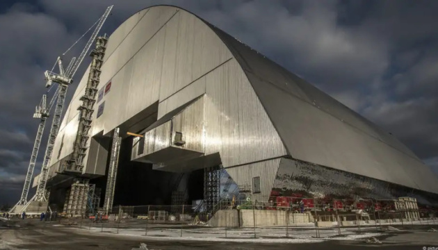 Ukraine presents its draft resolution on Chornobyl to UNGA