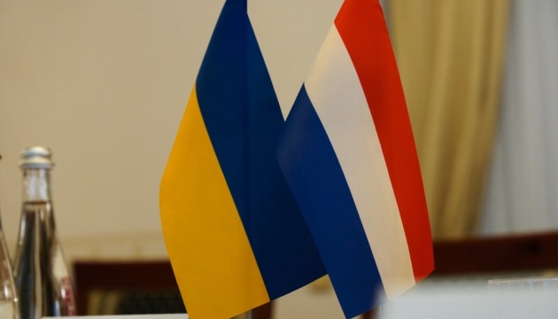 Ukraine, Netherlands sign agreement on joint drone production