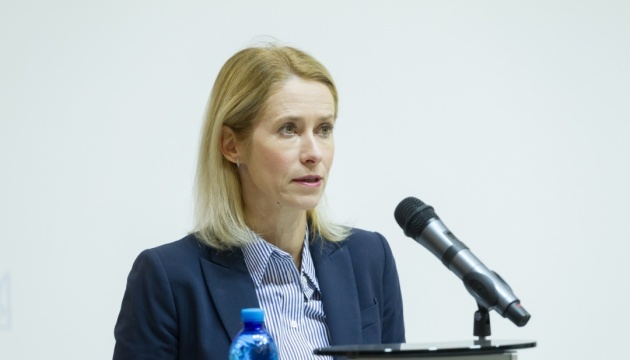 Russia tries to derail peace process — Kallas