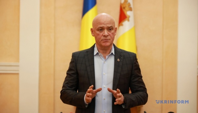 Court orders to keep Trukhanov under 24-hour house arrest