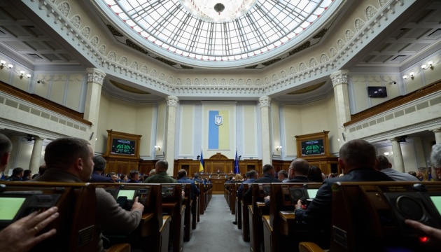 Ukrainian parliament extends martial law, mobilization until May 3