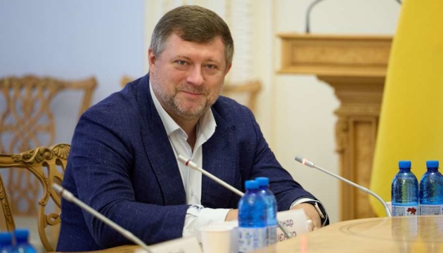 Korniyenko elected head of Servant of the People party