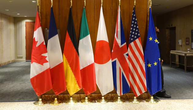 G7 ready to help strengthen Ukraine’s energy sector