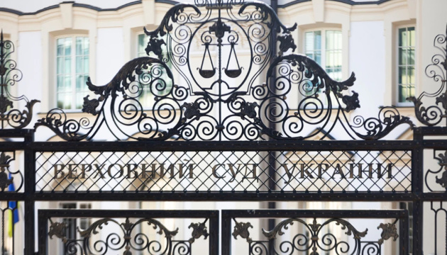 Supreme Court upholds life sentence for nurse who leaked data on Ukrainian Armed Forces soldiers to enemy