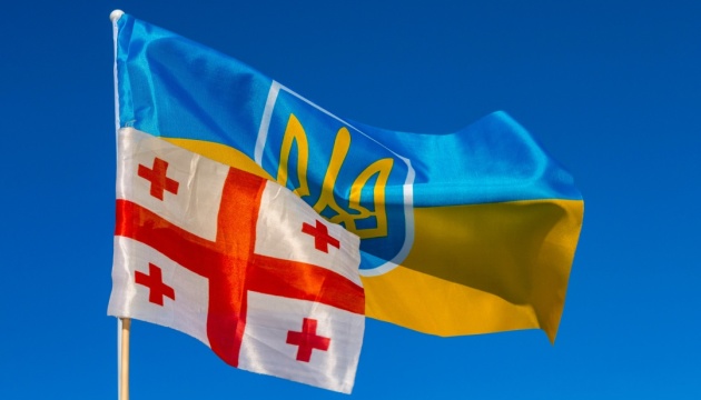 Georgia sends nine generators to Ukraine