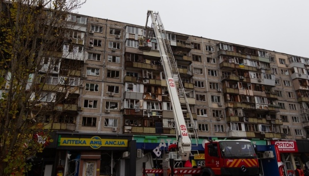 Death toll after Russian strike on November 29 climbs to three