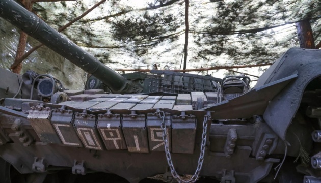 AFU destroy Russian assault group on motorcycles in Lyman direction