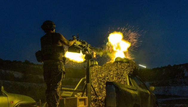 Air Defense Forces down 83 of 111 drones launched by Russia in evening attack on Ukraine