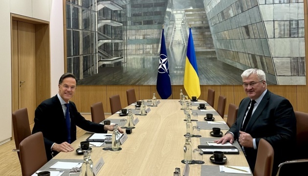FM Sybiha meets with Rutte ahead of NUC meeting