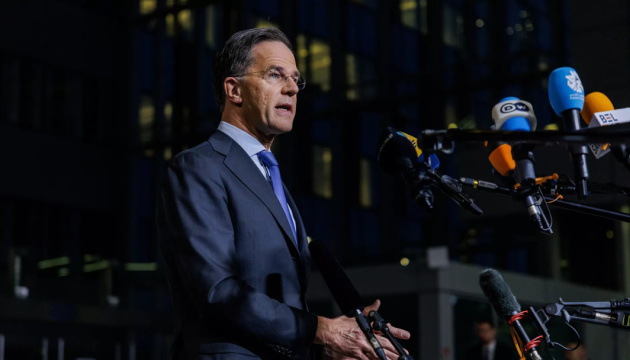 First non-NATO states to join PURL, Rutte says