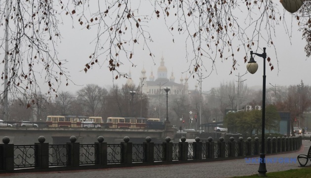 Another explosion rocks Kharkiv