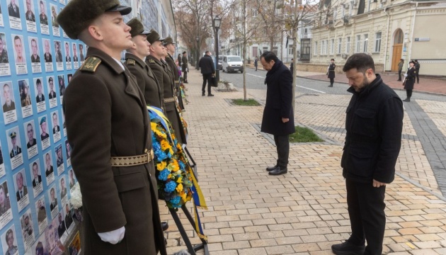 Presidents of Ukraine and Cyprus honor fallen Ukrainian defenders in Kyiv