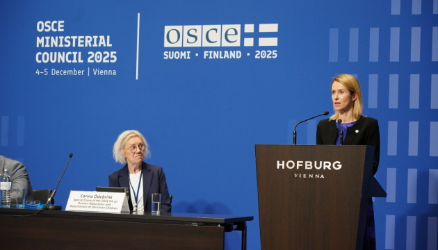 Kallas urges Russia to withdraw troops from Ukraine at OSCE Council