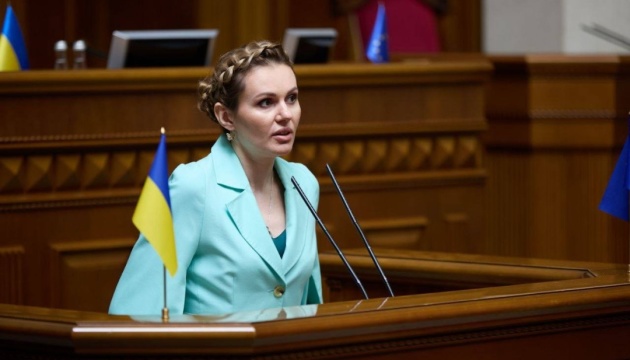 NABU, SBU expose criminal group headed by parliament member