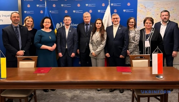 Ukraine, Poland to hold cross-border epidemiological exercises in 2026