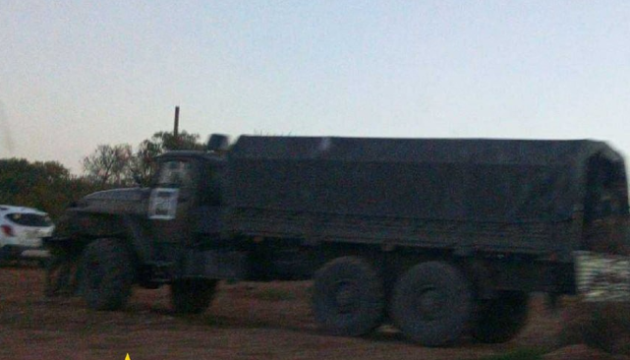 Partisans reconnoiter territory of occupiers’ anti-aircraft missile regiment in Sevastopol