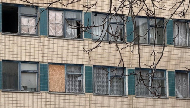 Dnipropetrovsk OVA reports consequences of Russian strikes