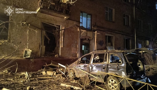 UAV crash near residential building in Chernihiv leaves three people hurt