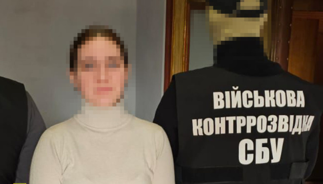 SBU detains Russian agent in Mykolaiv region who spied on Defence Forces movement