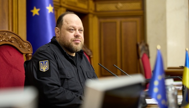 Stefanchuk signs law on Ukraine’s 2026 state budget