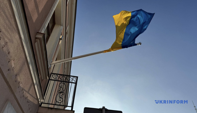 Vice-consulate of Ukraine opens in Rzeszów, Poland