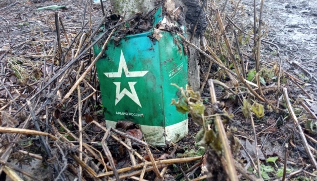 Russian command in Pokrovsk direction registers dead as deserters