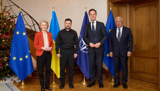 Zelensky meets with heads of NATO, European Council, and European Commission in Brussels