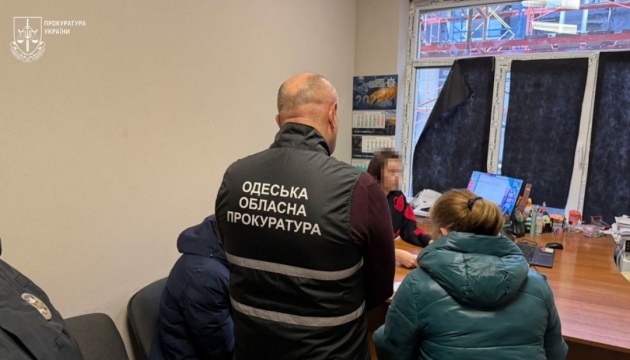 Group smuggling children abroad for adoption exposed in Odesa region