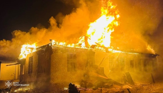 Russian drone strikes civilian facility in Chernihiv region overnight, causing fire