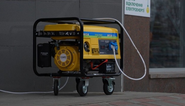 Sumy is partially without power due to accident, water is supplied according to schedule