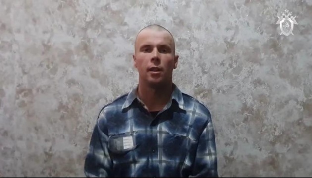 Mariupol defender from Azov sentenced to 22 years in penal colony in Russia