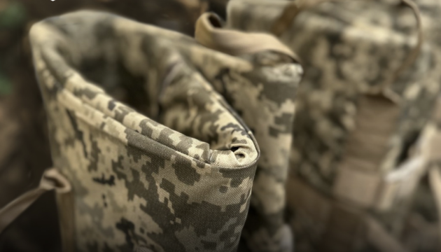 Ministry of Defence procures armoured blankets to protect against shrapnel