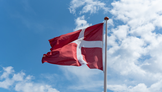 Danish intelligence names U.S. as potential security threat