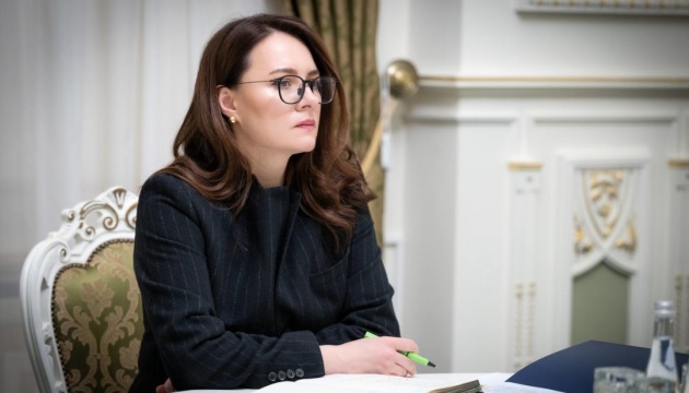 Defense sector audits to begin in December – Svyrydenko