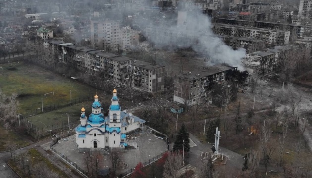 what city looks like now