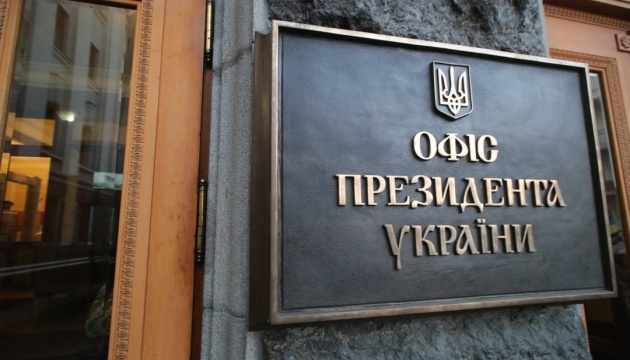 Office of President refutes media claims that Ukraine agreed to buffer zone in Donetsk region