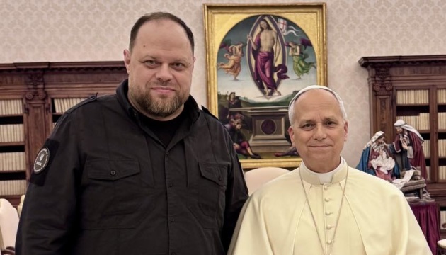 Stefanchuk meets with Pope at Vatican